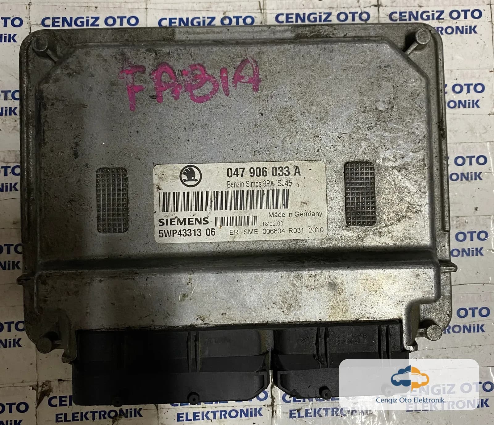 Skoda Motor Beyini - 047906033A - 047 906 033 A