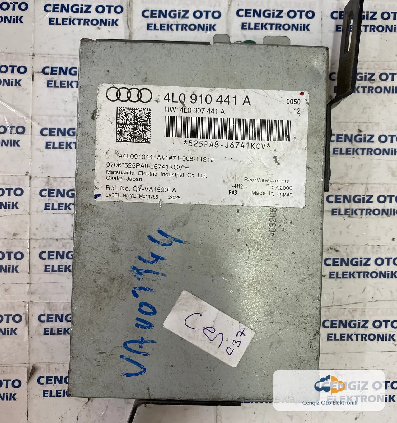 Audi Q7 Arka Görüş Kamerası Kontrol Modülü - 4L0910441A