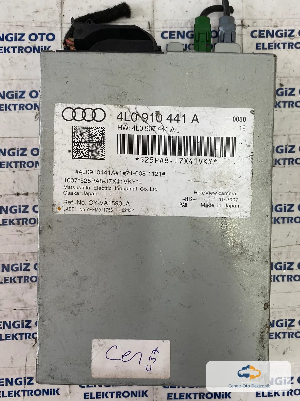 Audi Arka Görüş Kamerası Kontrol Modülü - 4L0910441A