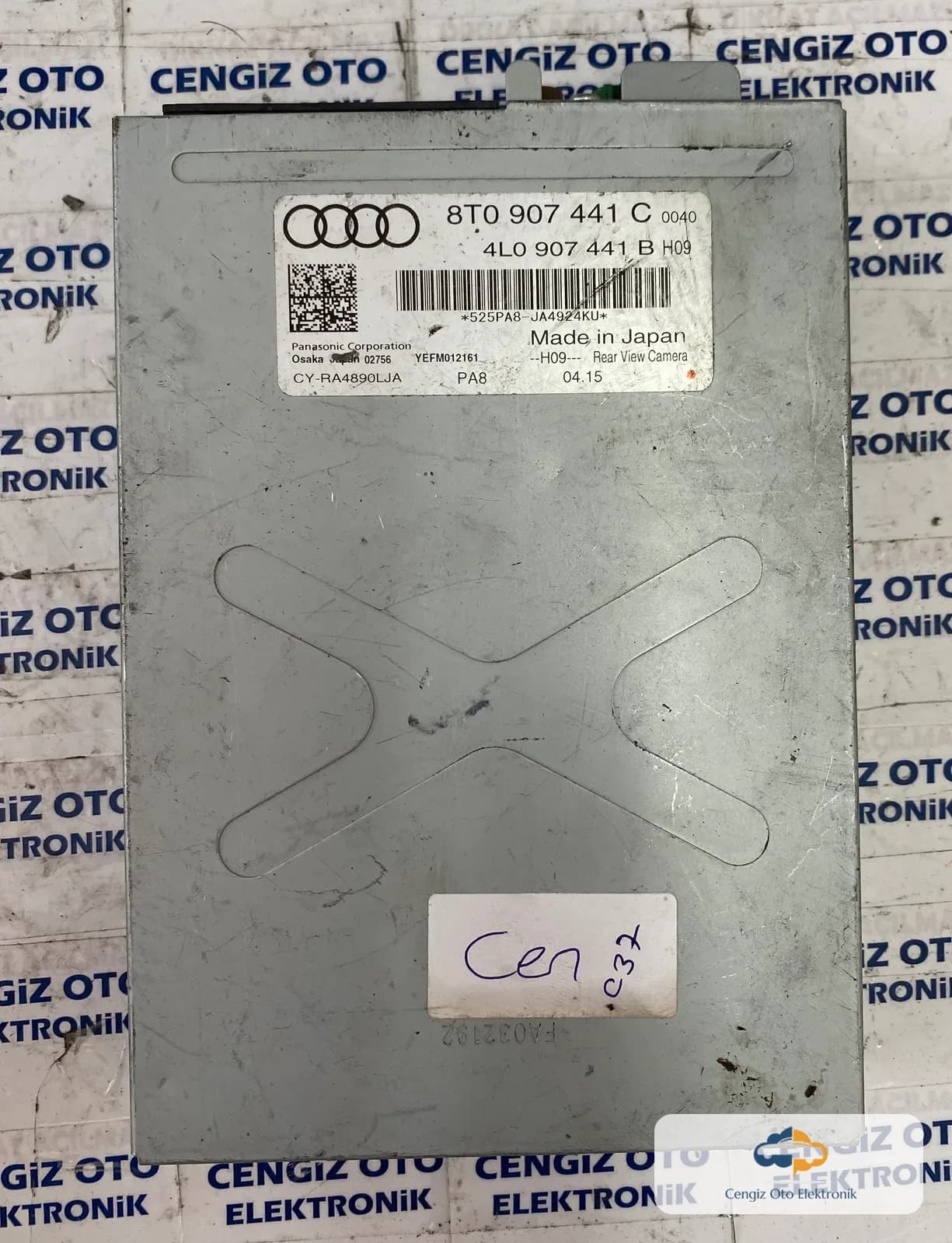 Audi Arka Görüş Kamerası Kontrol Modülü - 8T0907441C