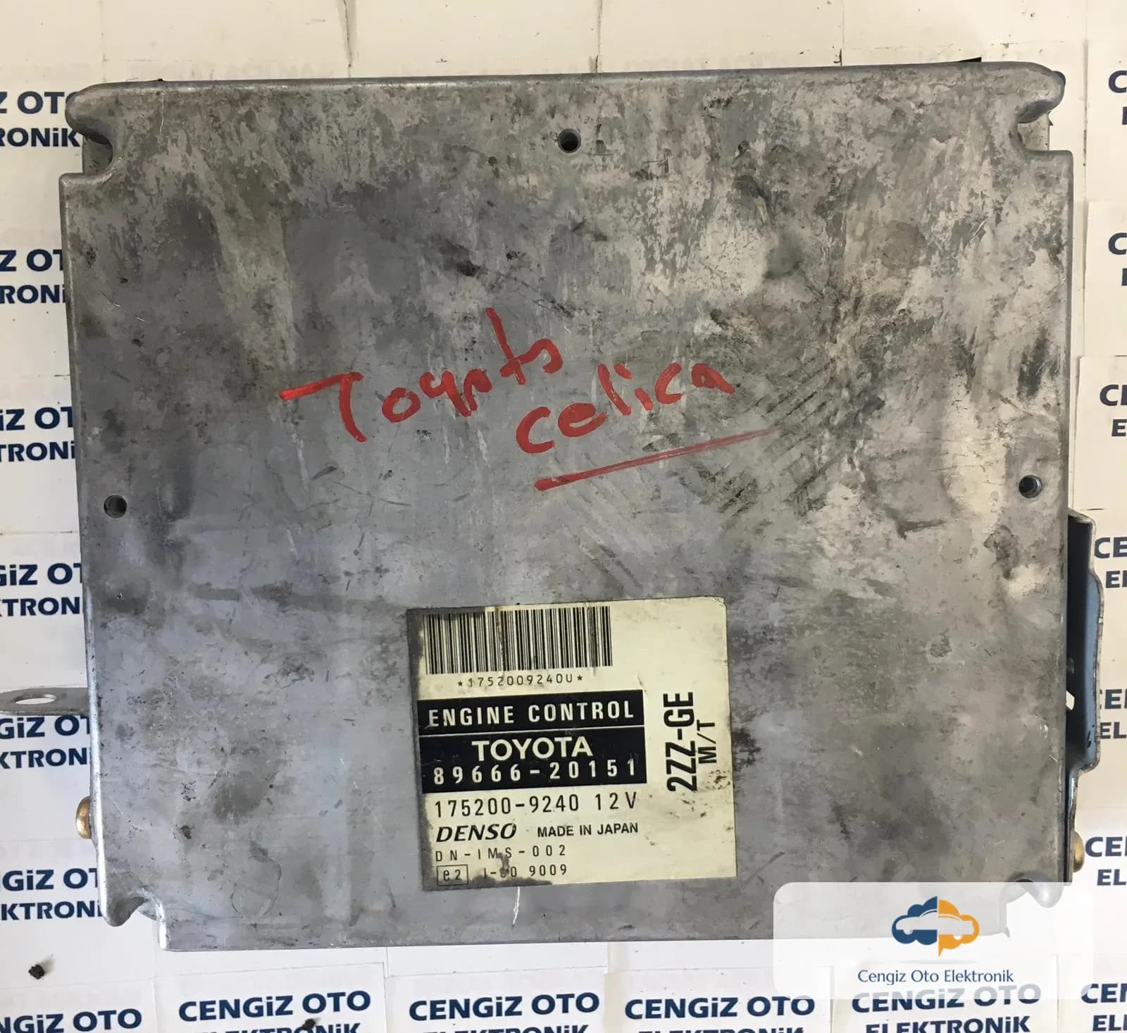Toyota Celica Motor Beyini - 8966620151 - 89666-20151 - 1752009240 - 175200-9240
