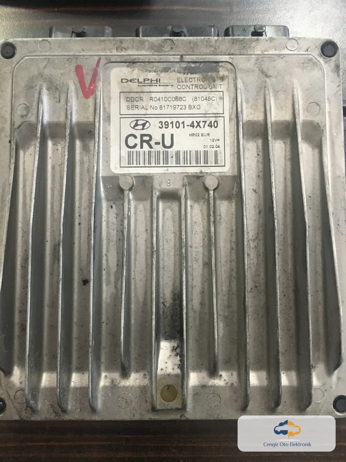Hyundai Terrecan 2.9 Motor Beyini - R0410C088C - 39101-4X740