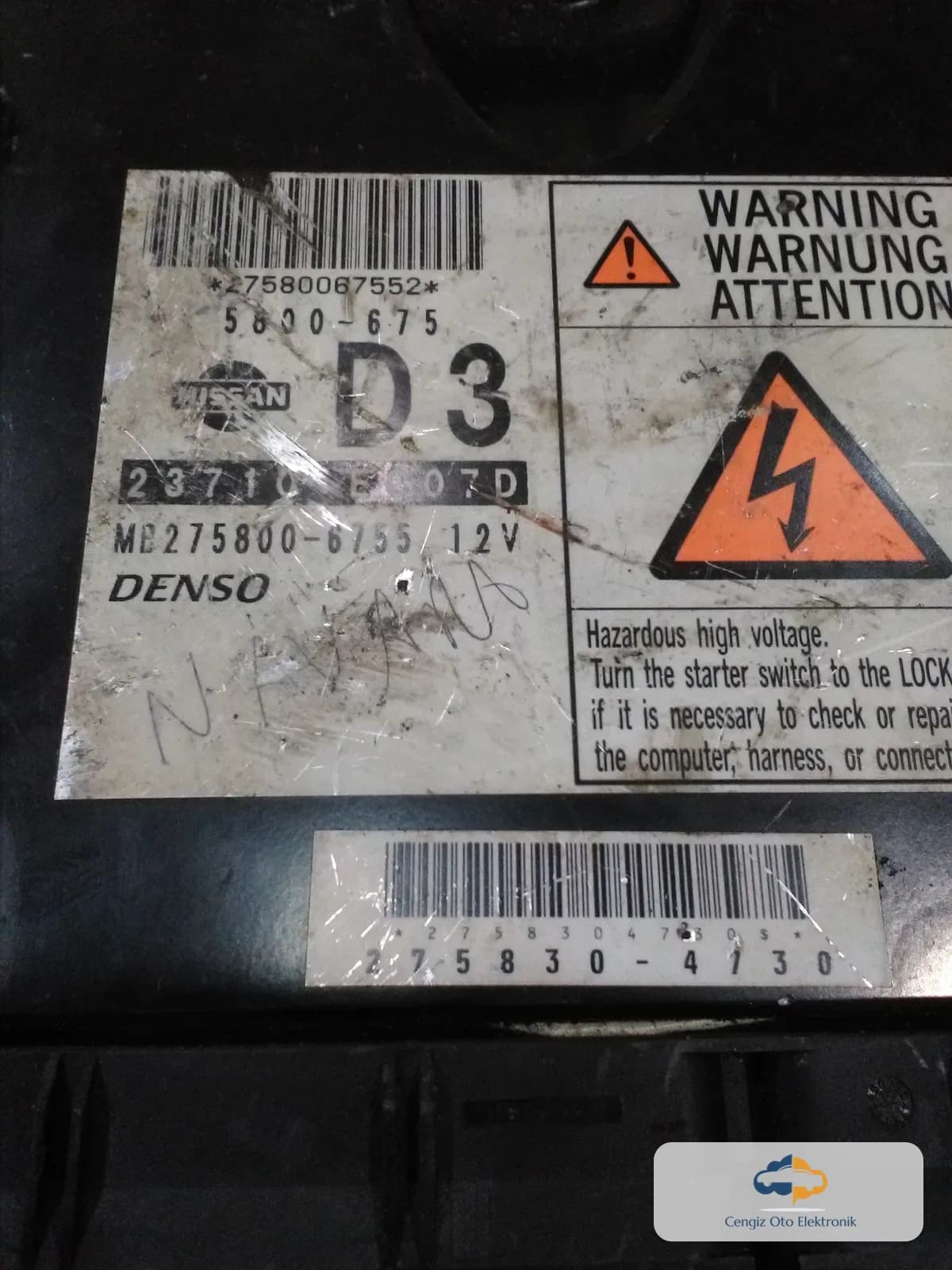 Nissan Nissan Navara (D40) / Pathfinder (R51) 2.5 dCi Motor Beyni / Motor Kontrol Ünitesi (ECU / ECM) - MB275800-6755
