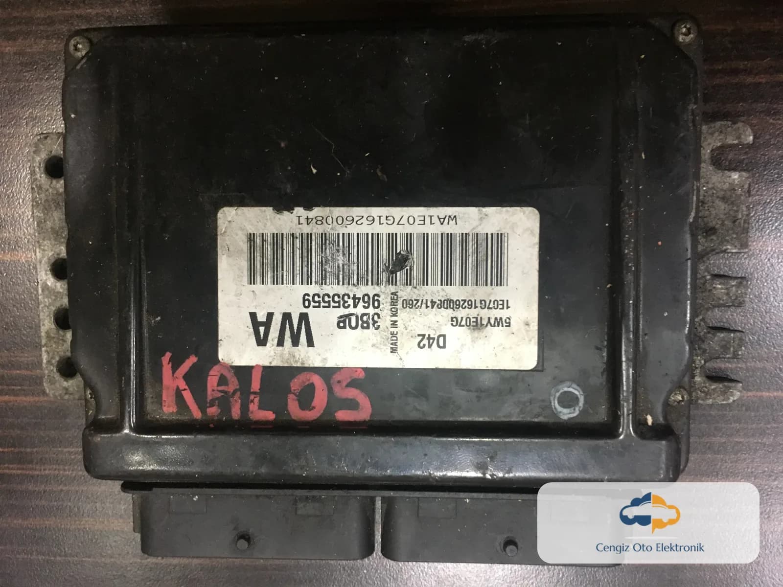 Chevrolet Motor Beyini - 5WY1E07G - 96435559