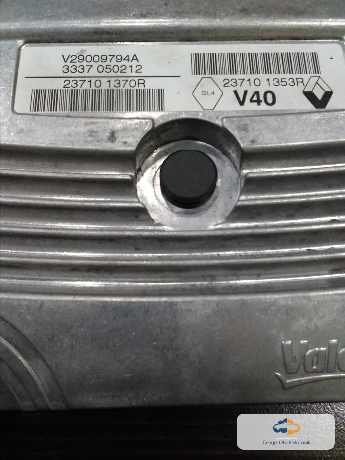 Renault Renault Megane II, Renault Scénic II / Grand Scénic II Motor Beyni (ECU / Motor Kontrol Ünitesi) - 8200509516